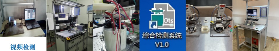 扬州市精远汽车部件科技有限公司3